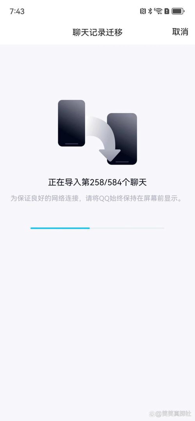 IT运维托管：企业科技的隐形守护者