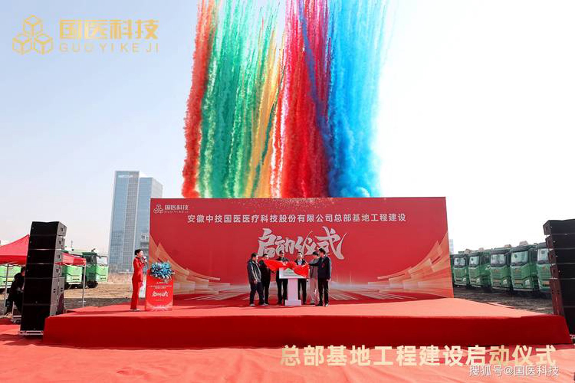 泱浅信息